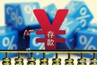 CBA官方：本月15号疆粤大战的开球时间将改为晚上7点35分